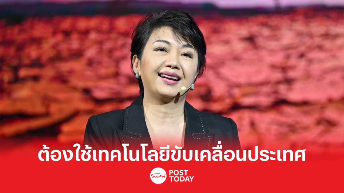 “ซีเมนส์” แนะประยุกต์ใช้นวัตกรรมเพื่อขับเคลื่อนประเทศ “ซีเมนส์” แนะประยุกต์ใช้นวัตกรรมเพื่อขับเคลื่อนประเทศ