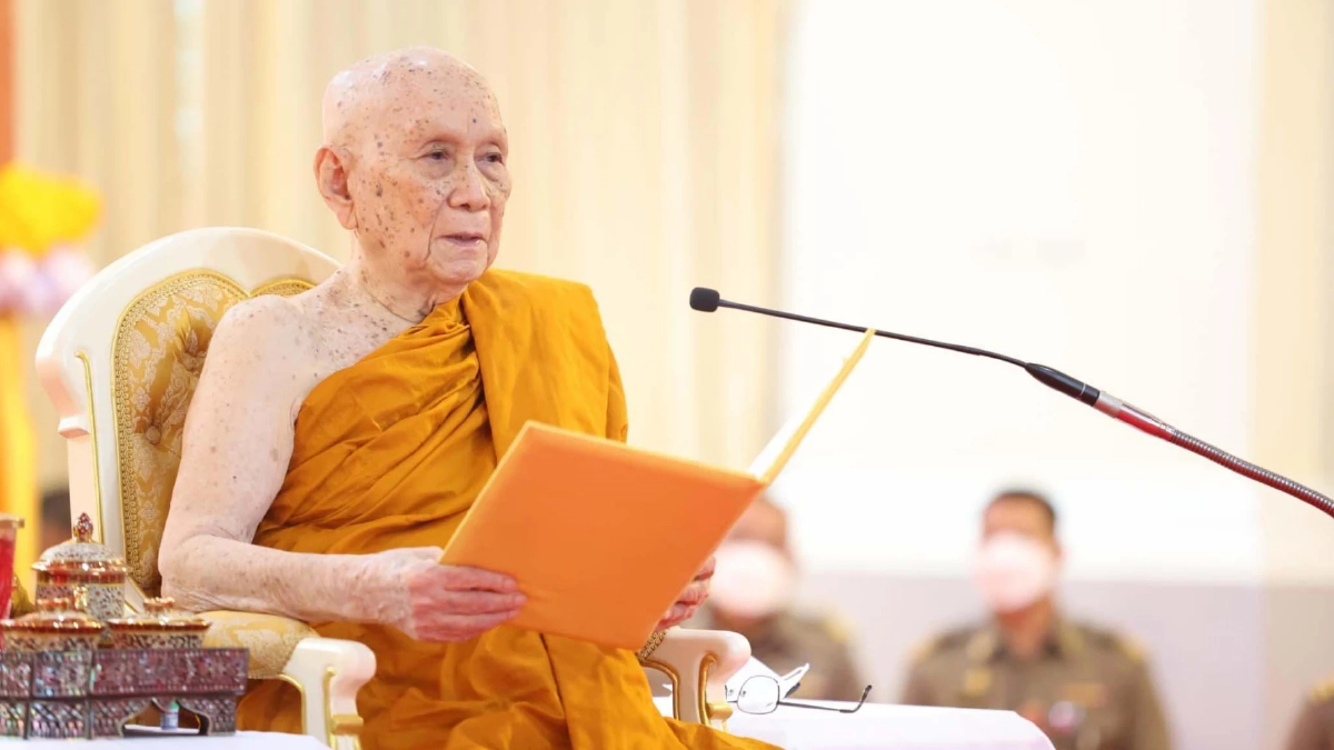 สมเด็จพระสังฆราช ประทานพระคติธรรม วันมาฆบูชา ปี 2566 สมเด็จพระสังฆราช ประทานพระคติธรรม วันมาฆบูชา ปี 2566