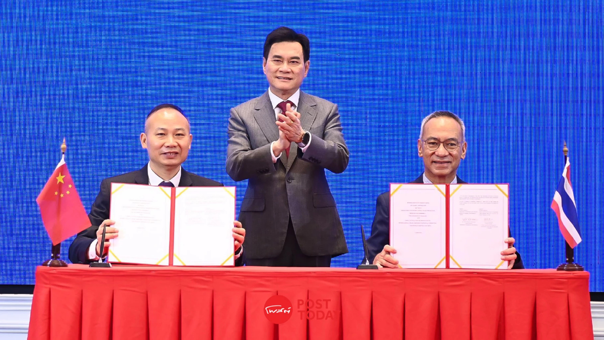 “จุรินทร์”ลงนาม มินิเอฟทีเอ ไทย-เซินเจิ้น ตั้งเป้าปี 66 สร้างเงิน43,000 ล้าน “จุรินทร์”ลงนาม มินิเอฟทีเอ ไทย-เซินเจิ้น ตั้งเป้าปี 66 สร้างเงิน43,000 ล้าน