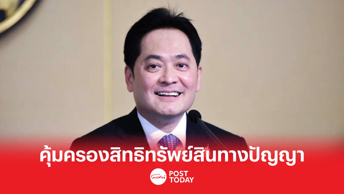 สร้างความเชื่อมั่นในคุณภาพ ตลาดข้าวหอมมะลิไทย สร้างความเชื่อมั่นในคุณภาพ ตลาดข้าวหอมมะลิไทย