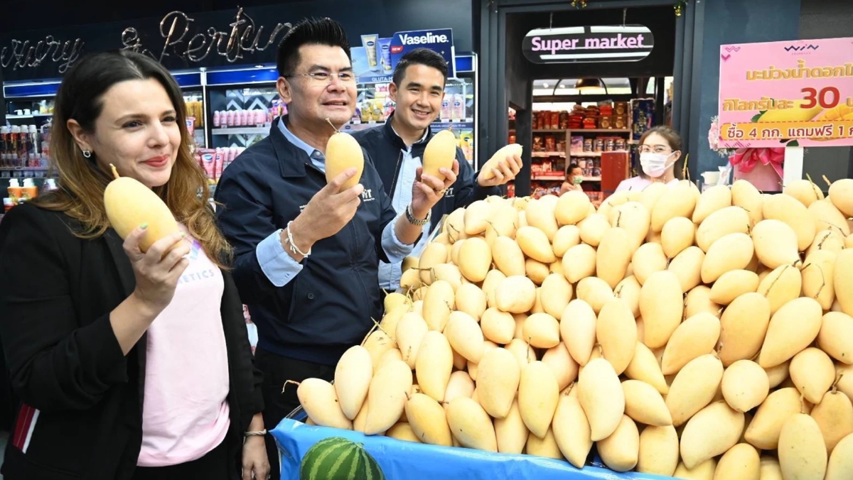 กรมการค้าภายในลุย Fruit Festival 2023 เปิดจุดจำหน่ายผลไม้ จ.เชียงใหม่ กรมการค้าภายในลุย Fruit Festival 2023 เปิดจุดจำหน่ายผลไม้ จ.เชียงใหม่