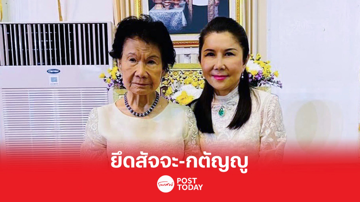 เลือกตั้ง66:วราวุธสานต่อปณิธานบิดา ชาติไทยพัฒนายึดสัจจะกตัญญู เลือกตั้ง66:วราวุธสานต่อปณิธานบิดา ชาติไทยพัฒนายึดสัจจะกตัญญู