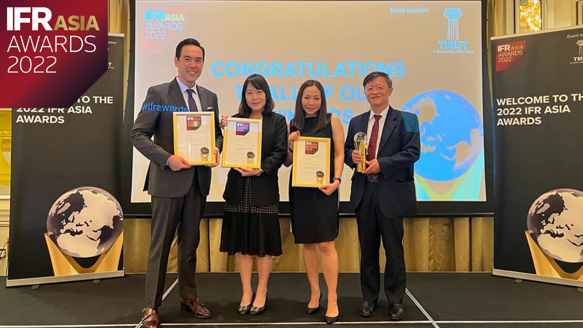 บีทีเอส กรุ๊ปฯ คว้ารางวัล ESG Bond of the Year ในงาน IFR ASIA Awards 2022 บีทีเอส กรุ๊ปฯ คว้ารางวัล ESG Bond of the Year ในงาน IFR ASIA Awards 2022