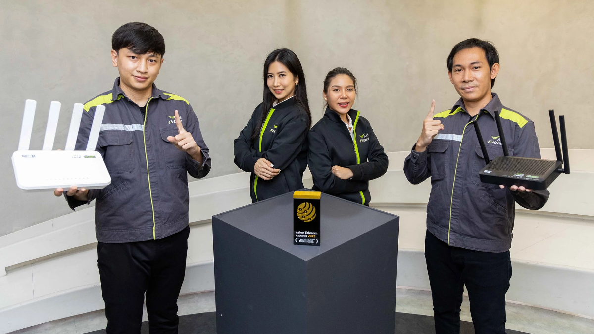 AIS Fibre คว้ารางวัล สุดยอดผู้บริการเน็ตบ้านแห่งปี AIS Fibre คว้ารางวัล สุดยอดผู้บริการเน็ตบ้านแห่งปี