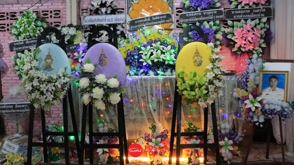 โปรดเกล้าฯให้เชิญพวงมาลาวางหน้าหีบศพอาสาฯดับไฟป่า โปรดเกล้าฯให้เชิญพวงมาลาวางหน้าหีบศพอาสาฯดับไฟป่า