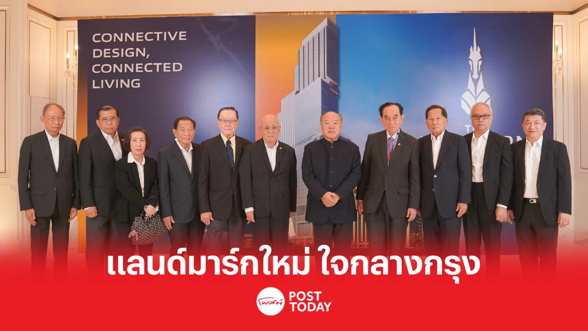‘คีรี กาญจนพาสน์’ เปิดตัว “The Unicorn” แลนด์มาร์กแห่งใหม่กลางกรุงเทพฯ ‘คีรี กาญจนพาสน์’ เปิดตัว “The Unicorn” แลนด์มาร์กแห่งใหม่กลางกรุงเทพฯ