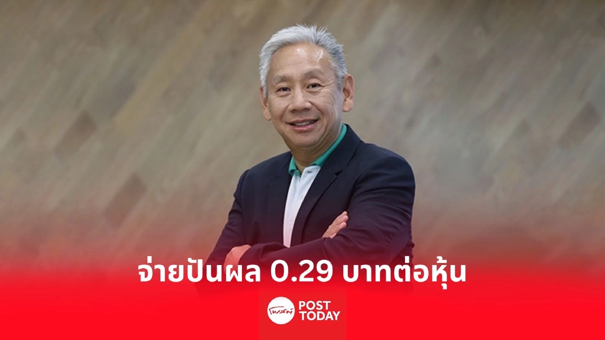 ประกันภัยไทยวิวัฒน์ ตั้งเป้าเบี้ยรับรวมทะลุ 8,000 ล้านบาท ประกันภัยไทยวิวัฒน์ ตั้งเป้าเบี้ยรับรวมทะลุ 8,000 ล้านบาท