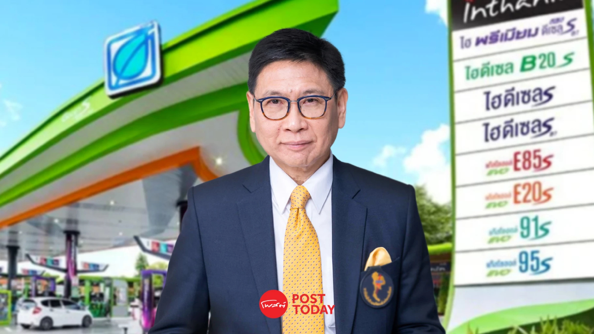 ปลัดก.พลังงาน ยันตรึงดีเซล 31.94 บาทต่อลิตรถึงสิ้นปี ปลัดก.พลังงาน ยันตรึงดีเซล 31.94 บาทต่อลิตรถึงสิ้นปี