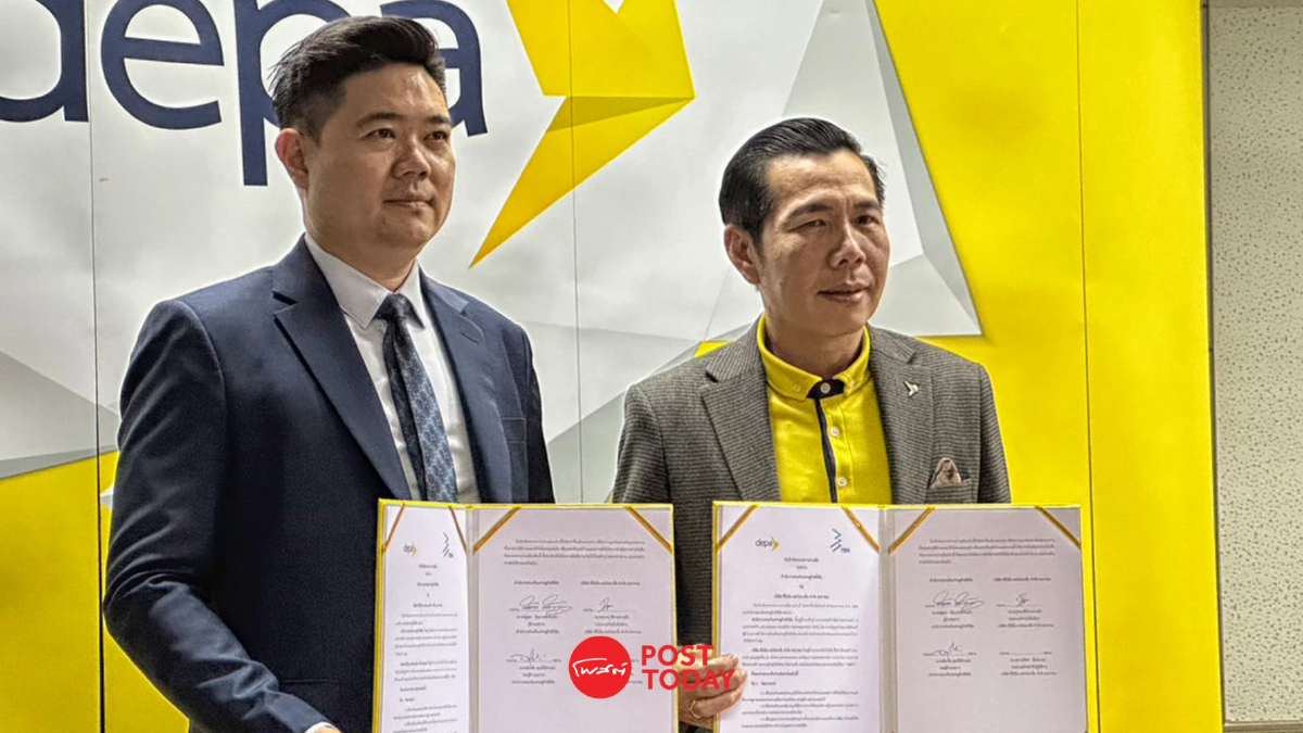 ดีป้า ผนึก ทีบีเอ็น ปั้นคนดิจิทัลสร้างเศรษฐกิจ 10,000 ล้านบาทต่อปี ดีป้า ผนึก ทีบีเอ็น ปั้นคนดิจิทัลสร้างเศรษฐกิจ 10,000 ล้านบาทต่อปี