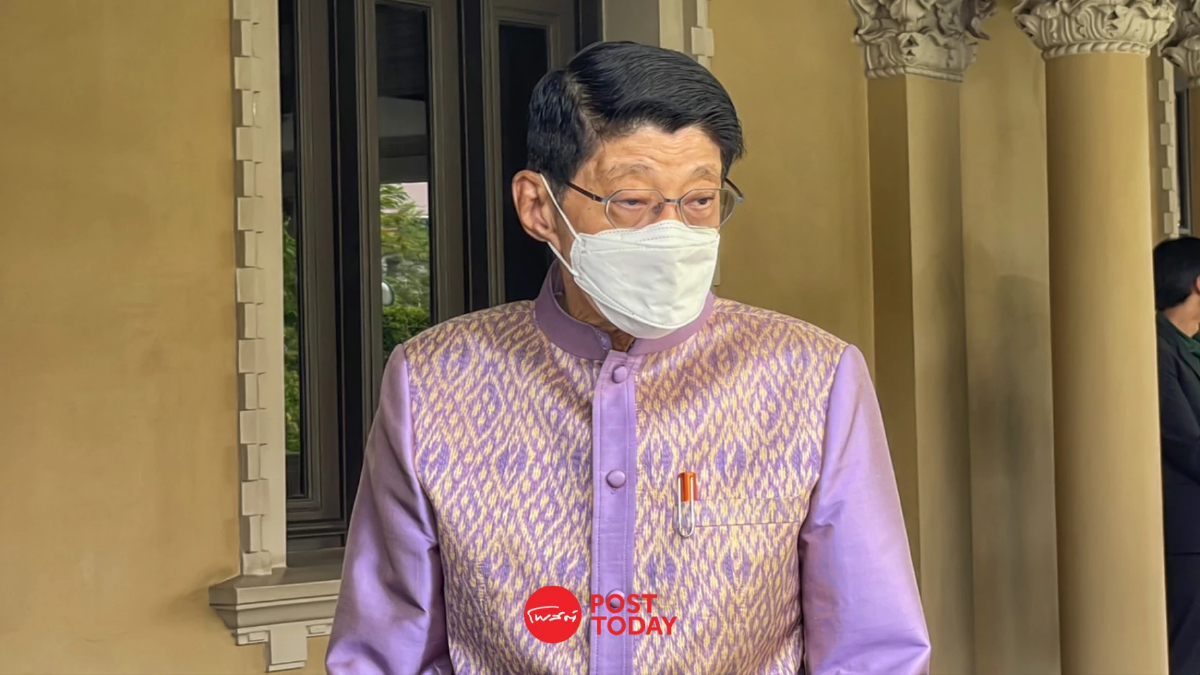 ตั้งรัฐบาล66:วิษณุ แนะย้อนดูคำวินิจฉัยศาลรธน. เทียบเคียงถือหุ้นสื่อ พิธา ตั้งรัฐบาล66:วิษณุ แนะย้อนดูคำวินิจฉัยศาลรธน. เทียบเคียงถือหุ้นสื่อ พิธา