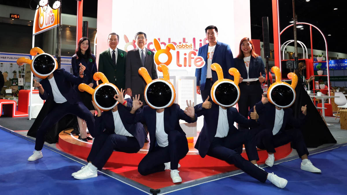 แรบบิท ประกันชีวิต จัดผลิตภัณฑ์และโปรโมชั่น พร้อมบริการ ในงาน Money Expo 2023 แรบบิท ประกันชีวิต จัดผลิตภัณฑ์และโปรโมชั่น พร้อมบริการ ในงาน Money Expo 2023