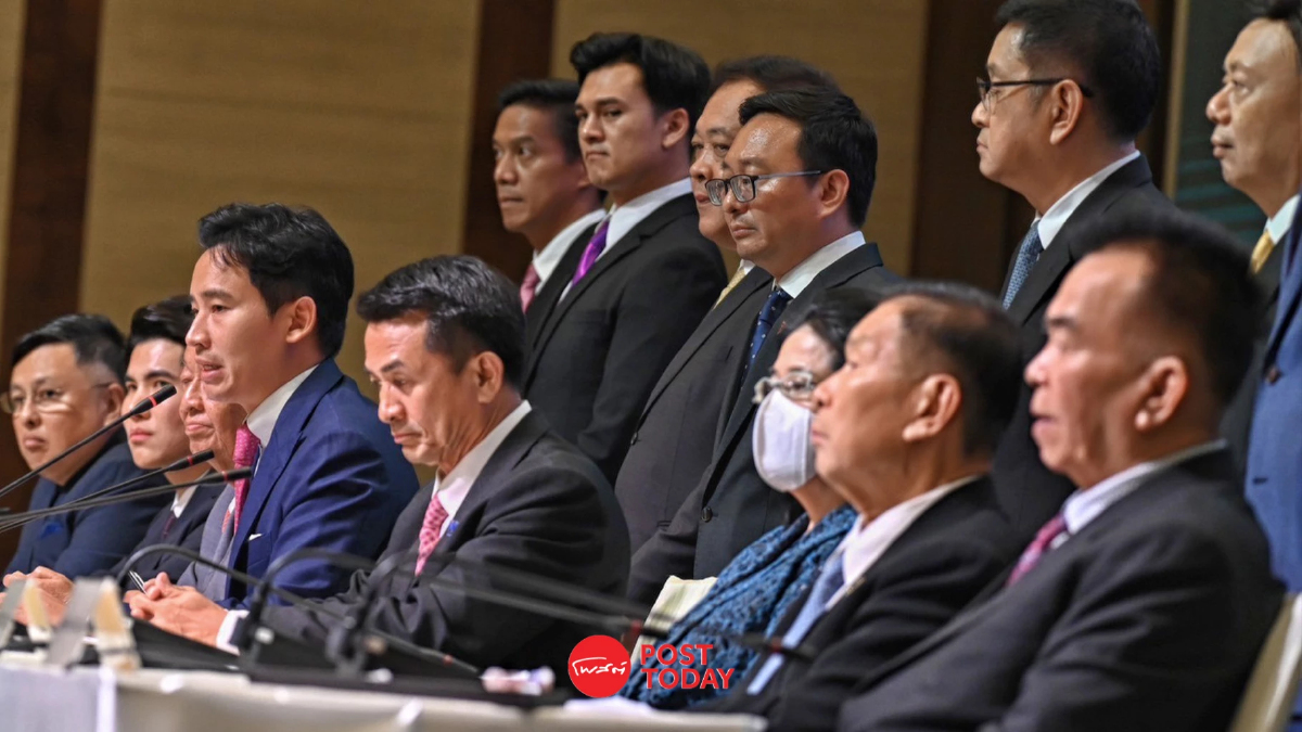 ตั้งรัฐบาล66: จับตา8พรรคนัดหารือตั้งรัฐบาลก้าวไกลใครนั่งประธานสภาฯ ตั้งรัฐบาล66: จับตา8พรรคนัดหารือตั้งรัฐบาลก้าวไกลใครนั่งประธานสภาฯ