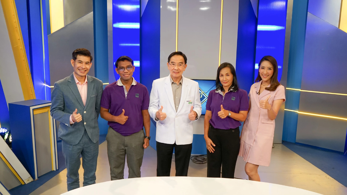 ครั้งแรกของโลก APCO สร้างชีวิตใหม่ Bye Bye HIV รับผู้ตรวจไม่พบเชื้อเข้าทำงาน ครั้งแรกของโลก APCO สร้างชีวิตใหม่ Bye Bye HIV รับผู้ตรวจไม่พบเชื้อเข้าทำงาน