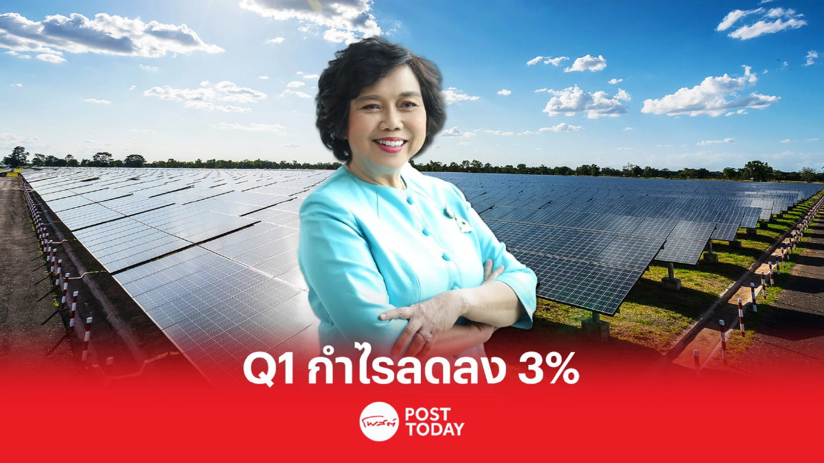 SPCG ไตรมาส 1 แม้ทำกำไร 646.2 ล้านบาท แต่ลดลง 3% ส่วนโซลาร์รูฟรายได้บวก 543% SPCG ไตรมาส 1 แม้ทำกำไร 646.2 ล้านบาท แต่ลดลง 3% ส่วนโซลาร์รูฟรายได้บวก 543%