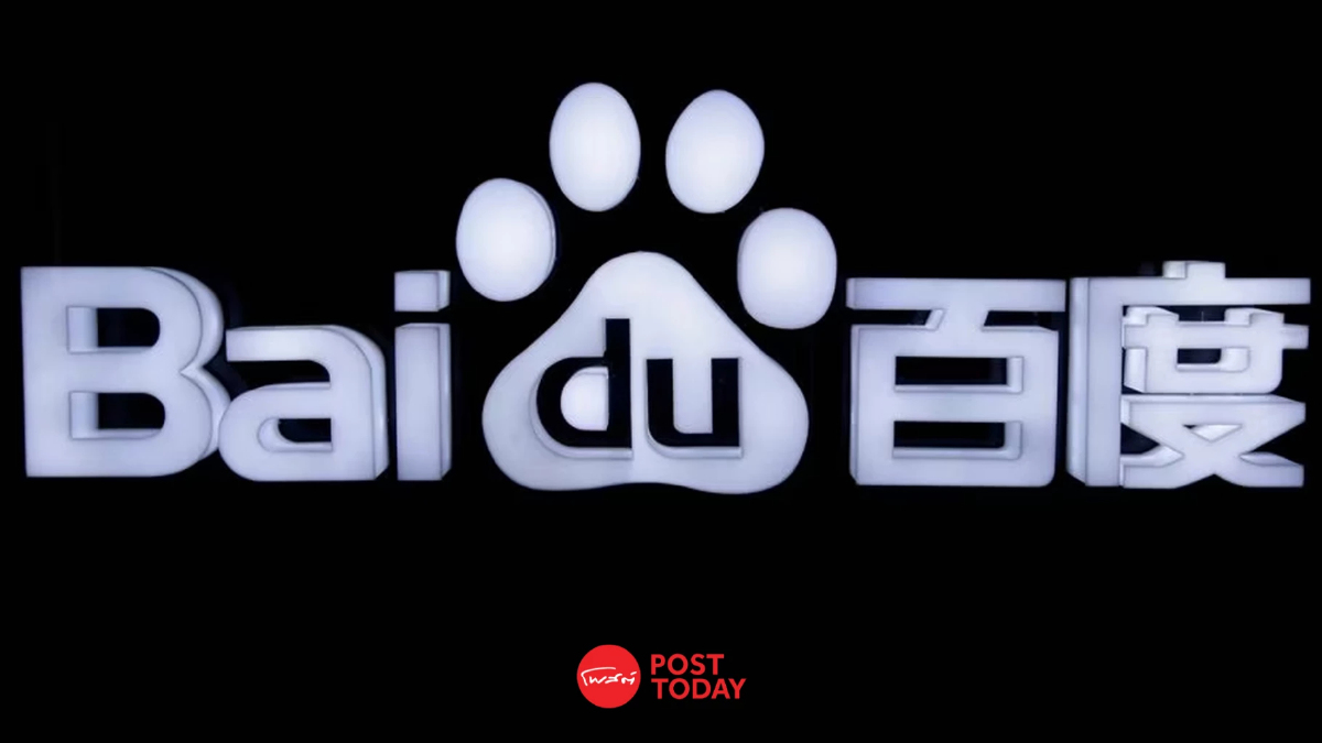 รายได้ Baidu ทะลุคาดการณ์ หลังรอทางการอนุมัติเปิดตัวแชทบอท Ernie รายได้ Baidu ทะลุคาดการณ์ หลังรอทางการอนุมัติเปิดตัวแชทบอท Ernie