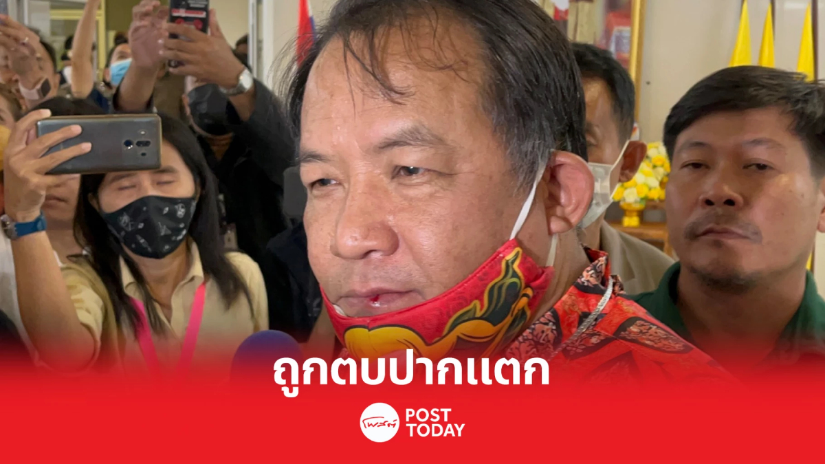 เลือกตั้ง66: ศรีสุวรรณ ถูกตบปากแตกหลังให้ถ้อยคำนโยบายเงินดิจิทัลเพื่อไทย เลือกตั้ง66: ศรีสุวรรณ ถูกตบปากแตกหลังให้ถ้อยคำนโยบายเงินดิจิทัลเพื่อไทย