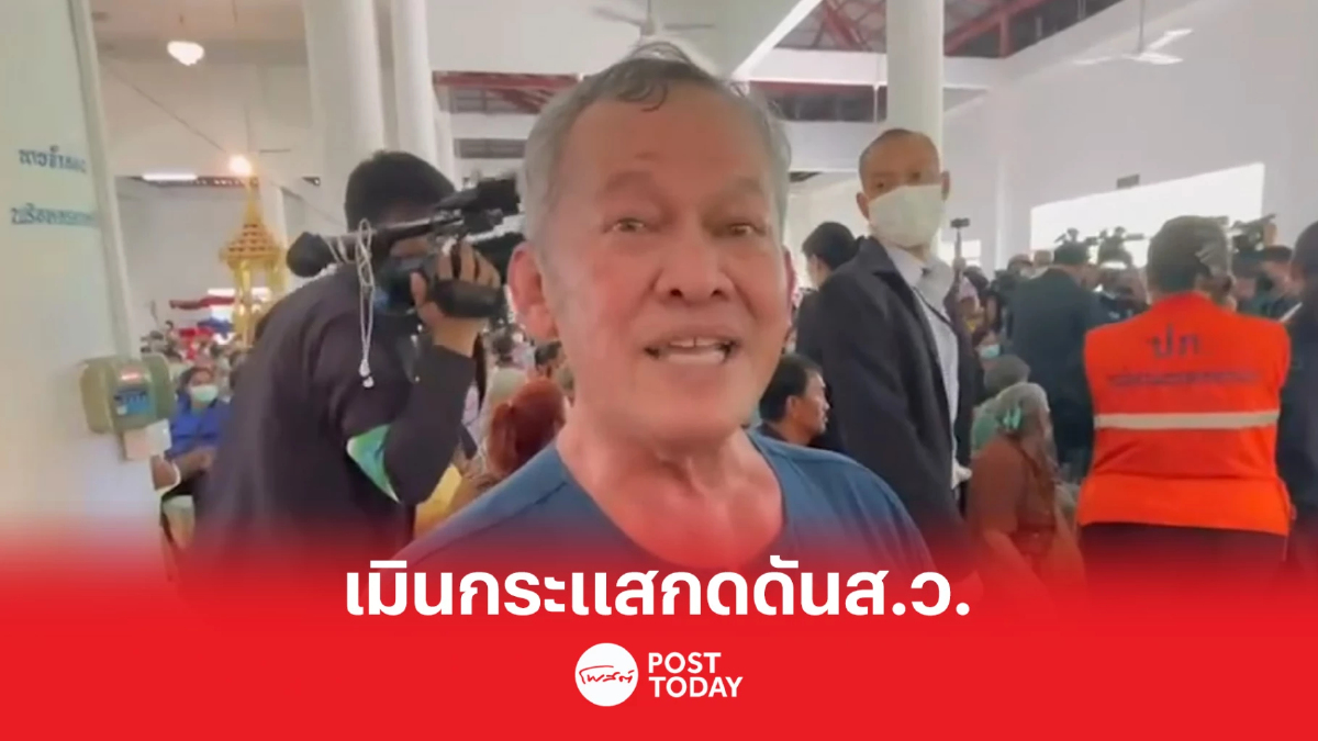 กิตติศักดิ์ เมินกระแสกดดันส.ว. พูดคำไหนคำนั้น ไม่โหวตพิธานายกฯ กิตติศักดิ์ เมินกระแสกดดันส.ว. พูดคำไหนคำนั้น ไม่โหวตพิธานายกฯ