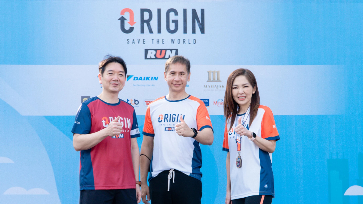 รพ.ไทยนครินทร์ ร่วมกิจกรรม Origin Save The World Run 2023 รพ.ไทยนครินทร์ ร่วมกิจกรรม Origin Save The World Run 2023