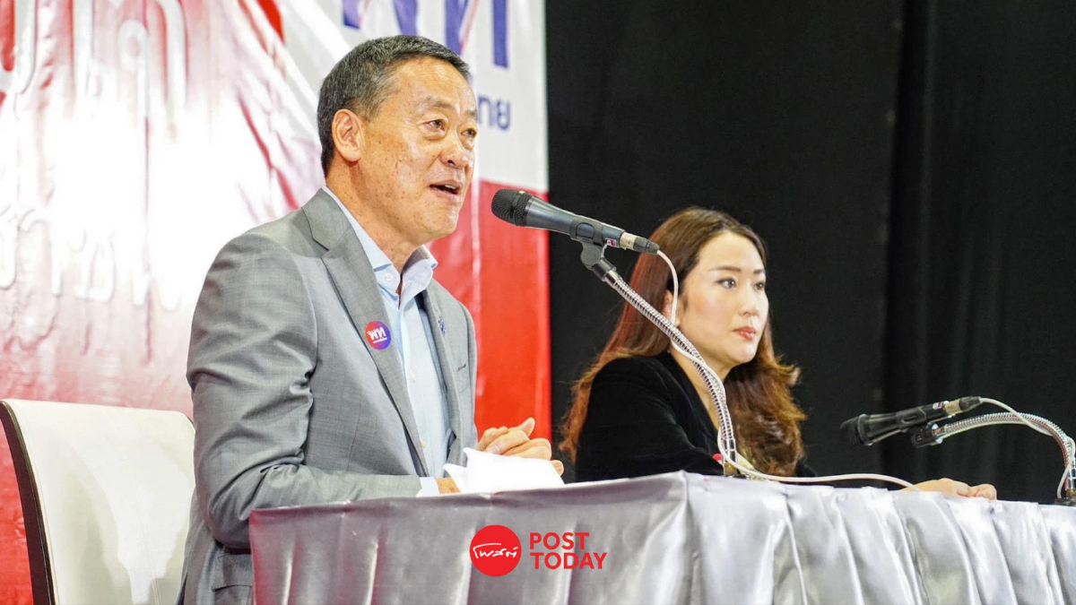 ตั้งรัฐบาล66:เศรษฐาปัดดีลลับคุยการเมืองกับอนุทินที่อังกฤษ ตั้งรัฐบาล66:เศรษฐาปัดดีลลับคุยการเมืองกับอนุทินที่อังกฤษ