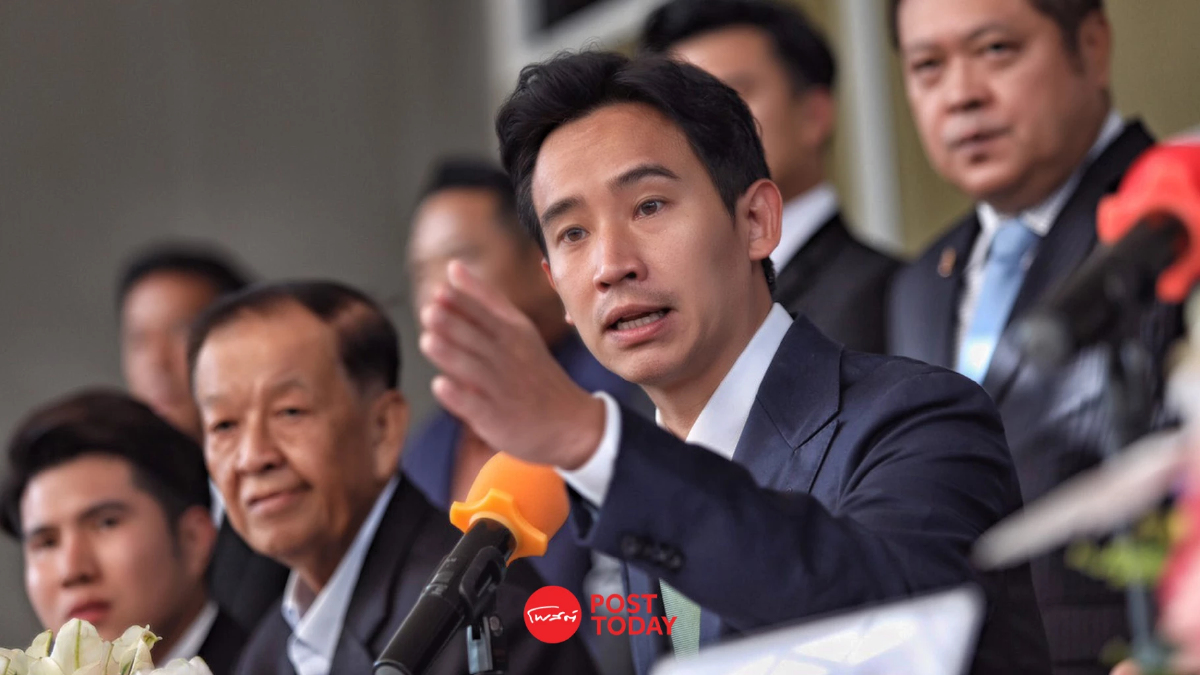 ตั้งรัฐบาล66:พิธา เผย ฝ่ายกฎหมายเตรียมทางออก ปมถือหุ้นสื่อไว้แล้ว ตั้งรัฐบาล66:พิธา เผย ฝ่ายกฎหมายเตรียมทางออก ปมถือหุ้นสื่อไว้แล้ว