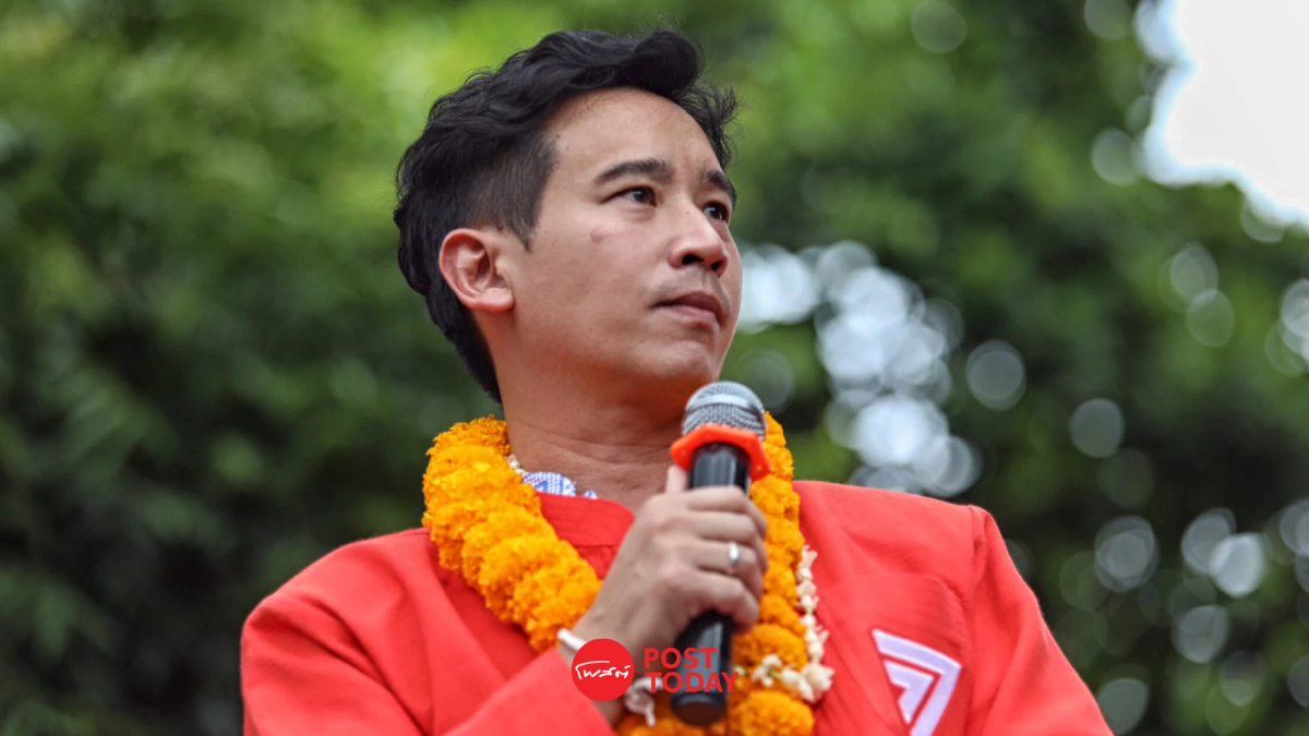 'พิธา'ลั่นหากเป็นนายกฯ รื้อโครงสร้างอำนาจ ดันกม.อากาศสะอาด แก้ฝุ่นPM2.5 'พิธา'ลั่นหากเป็นนายกฯ รื้อโครงสร้างอำนาจ ดันกม.อากาศสะอาด แก้ฝุ่นPM2.5