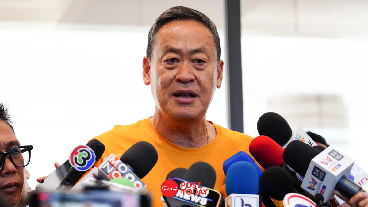 เศรษฐา มั่นใจปมเก้าอี้ประธานสภาฯยังมีเวลาหารือไม่เป็นปัญหาตั้งรัฐบาล เศรษฐา มั่นใจปมเก้าอี้ประธานสภาฯยังมีเวลาหารือไม่เป็นปัญหาตั้งรัฐบาล