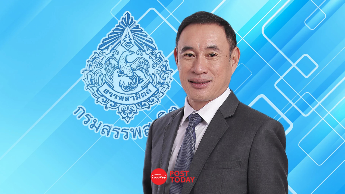 สรรพสามิต จ่อชงครม.ยกเว้นภาษี นำเอทานอลผลิตพลาสติกชีวภาพ สรรพสามิต จ่อชงครม.ยกเว้นภาษี นำเอทานอลผลิตพลาสติกชีวภาพ
