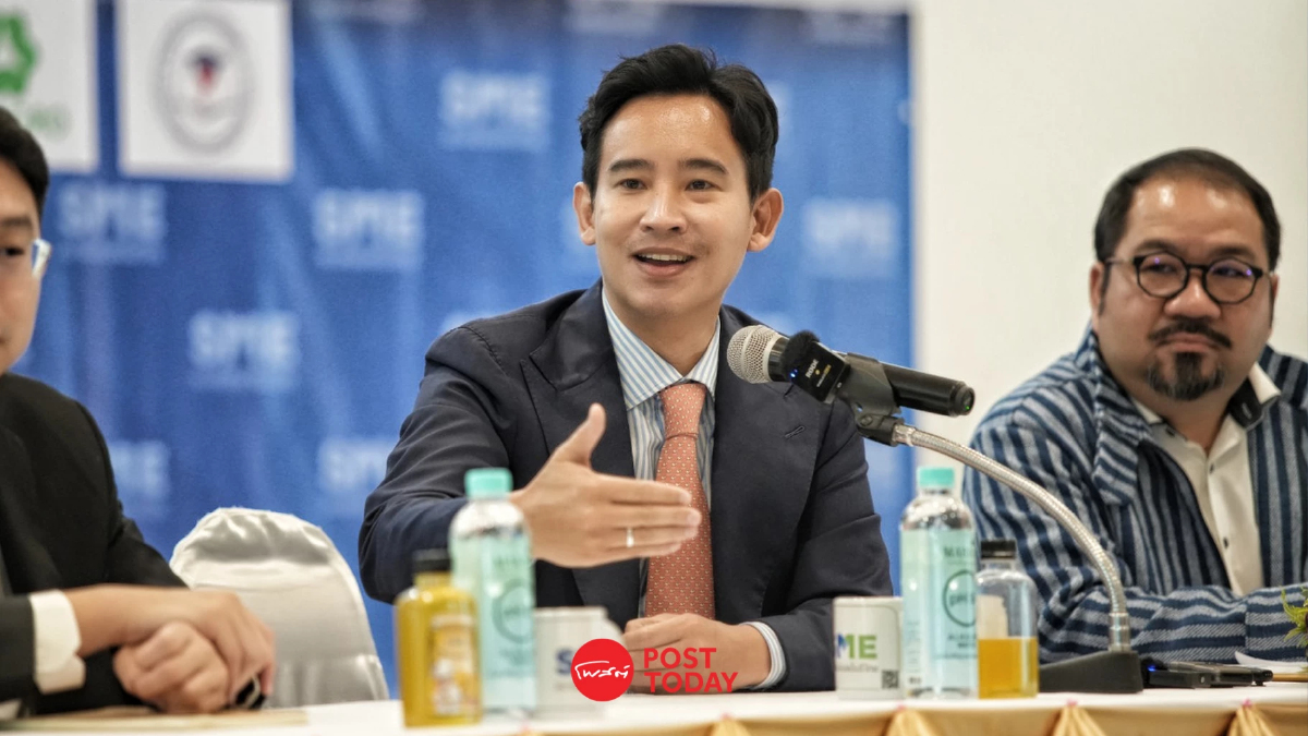 พิธา อัด ขบวนการสร้างหลักฐานใหม่ สกัด นั่งนายกรัฐมนตรี พิธา อัด ขบวนการสร้างหลักฐานใหม่ สกัด นั่งนายกรัฐมนตรี