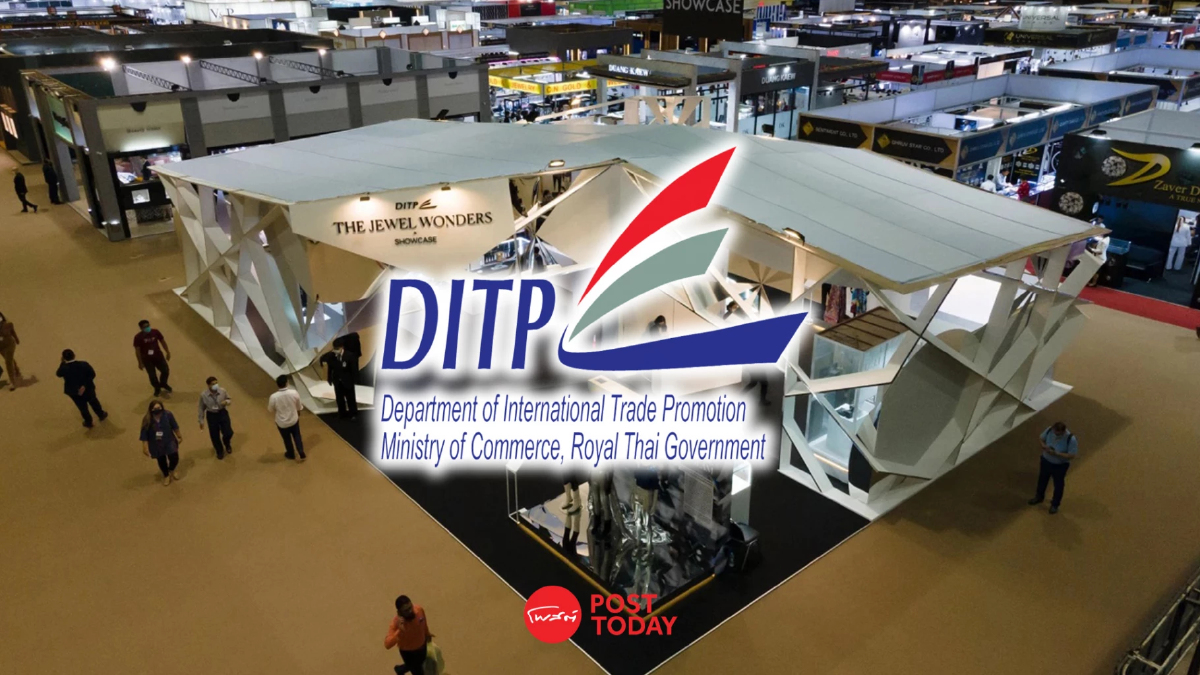 DITP ปั้นนักออกแบบรุ่นใหม่ในโครงการส่งเสริมนักออกแบบไทยสู่ตลาดโลก 2566 DITP ปั้นนักออกแบบรุ่นใหม่ในโครงการส่งเสริมนักออกแบบไทยสู่ตลาดโลก 2566