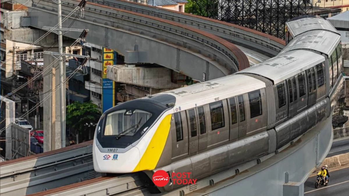 เตรียมตัว!!! รถไฟฟ้าสายสีเหลืองเก็บค่าโดยสาร เริ่ม 3 ก.ค.นี้ เตรียมตัว!!! รถไฟฟ้าสายสีเหลืองเก็บค่าโดยสาร เริ่ม 3 ก.ค.นี้