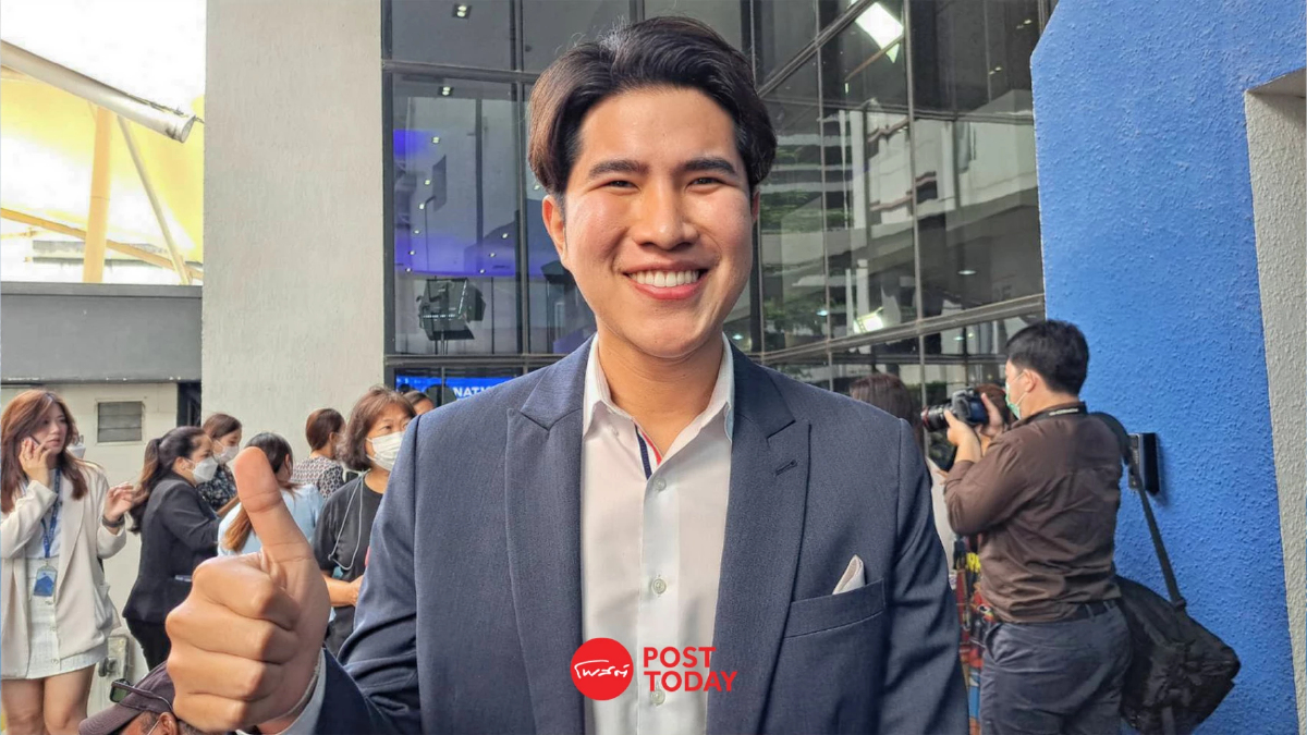 วสวรรธน์ มั่นใจก้าวไกลตั้งรัฐบาลได้ไร้ปัจจัยทำให้ล่ม วสวรรธน์ มั่นใจก้าวไกลตั้งรัฐบาลได้ไร้ปัจจัยทำให้ล่ม