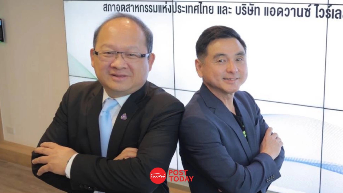 AIS จับมือ สภาอุตฯ ยกระดับ SME สู่โรงงาน 4.0 AIS จับมือ สภาอุตฯ ยกระดับ SME สู่โรงงาน 4.0
