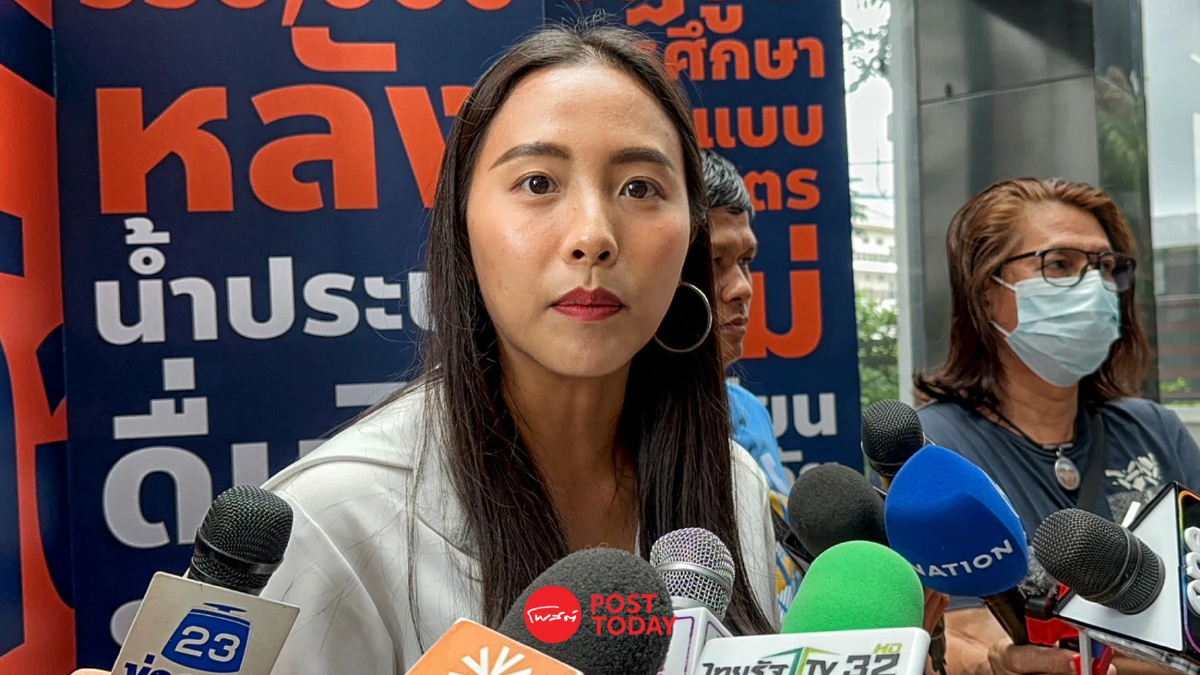 รักชนก พร้อมแจง กกต. หลังโดนแขวน โอด งานเข้า ก้าวไกลไม่หยุด หลังชนะเลือกตั้ง รักชนก พร้อมแจง กกต. หลังโดนแขวน โอด งานเข้า ก้าวไกลไม่หยุด หลังชนะเลือกตั้ง