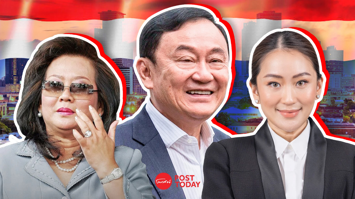 ทักษิณคิด พจมานเบรก กับปัจจัยวัดใจ กลับไทย กรกฎาคม ทักษิณคิด พจมานเบรก กับปัจจัยวัดใจ กลับไทย กรกฎาคม
