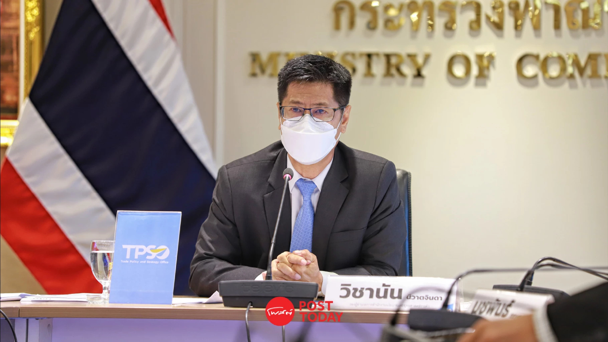 เงินเฟ้อเดือน พ.ค.ชะลอตัวลงเหลือ 0.53% ต่ำสุดในรอบ 21 เดือน เงินเฟ้อเดือน พ.ค.ชะลอตัวลงเหลือ 0.53% ต่ำสุดในรอบ 21 เดือน