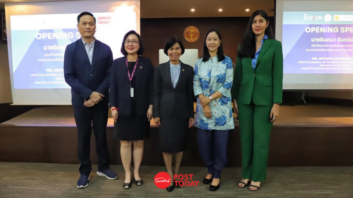 กรมกิจการสตรีฯ ผนึกกำลังเน้นสร้างความเท่าเทียมระหว่างเพศในองค์กร กรมกิจการสตรีฯ ผนึกกำลังเน้นสร้างความเท่าเทียมระหว่างเพศในองค์กร