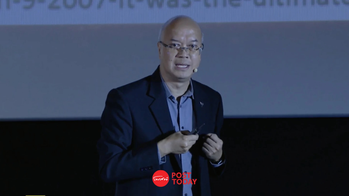 เทคโนโลยี Smart City เปลี่ยนไทย ยกระดับคุณภาพชีวิต ลดความเหลื่อมล้ำ เทคโนโลยี Smart City เปลี่ยนไทย ยกระดับคุณภาพชีวิต ลดความเหลื่อมล้ำ