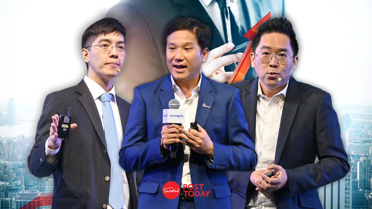 3ขุนพล"OR-EA-TPIPP"กางโรดแมพปี66 เดินหน้าลงทุนอัพรายได้โตก้าวกระโดด 3ขุนพล"OR-EA-TPIPP"กางโรดแมพปี66 เดินหน้าลงทุนอัพรายได้โตก้าวกระโดด
