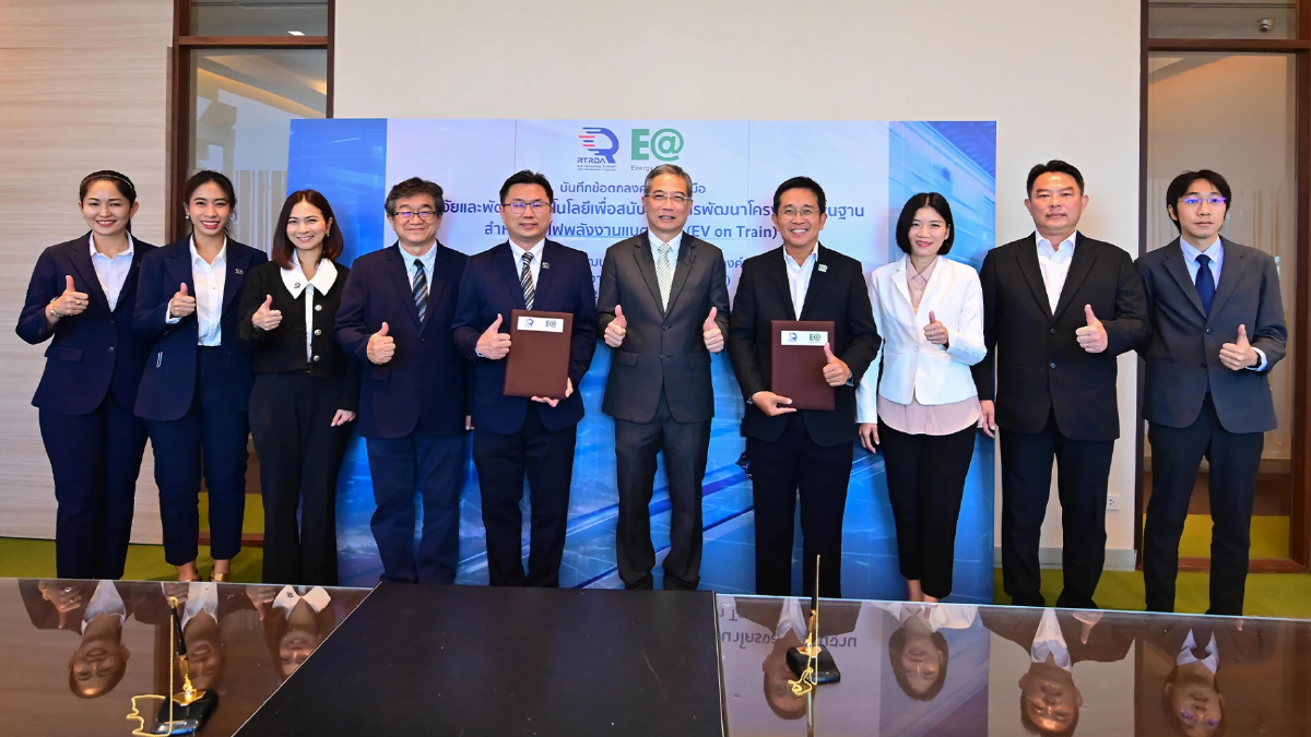 EA ผนึก สทร. พัฒนาโครงสร้างพื้นฐาน EV on Train ส่ง MINE Locomotive EA ผนึก สทร. พัฒนาโครงสร้างพื้นฐาน EV on Train ส่ง MINE Locomotive
