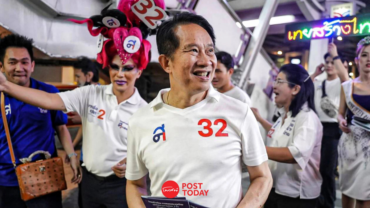 สุพันธุ์ มงคลสุธี ตอบรับ Pride Month ดันสมรสเท่าเทียม สุพันธุ์ มงคลสุธี ตอบรับ Pride Month ดันสมรสเท่าเทียม