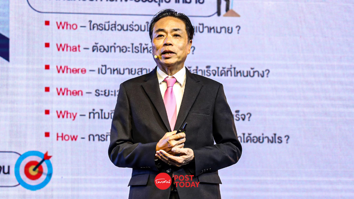 ออมสินชี้ 3 ปัจจัยพัฒนา SME สู่ระดับโลก ย้ำเร่งทักษะวิเคราะห์ข้อมูลก่อน ออมสินชี้ 3 ปัจจัยพัฒนา SME สู่ระดับโลก ย้ำเร่งทักษะวิเคราะห์ข้อมูลก่อน
