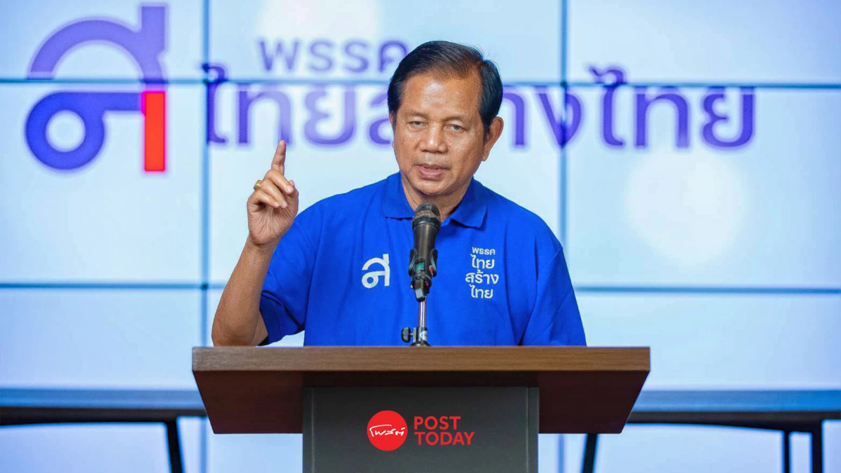 ชวลิตจี้ประยุทธ์ลาออกโชว์สปิริตปมพ.ร.ก.เลื่อนใช้กม.อุ้มหายขัดรธน. ชวลิตจี้ประยุทธ์ลาออกโชว์สปิริตปมพ.ร.ก.เลื่อนใช้กม.อุ้มหายขัดรธน.