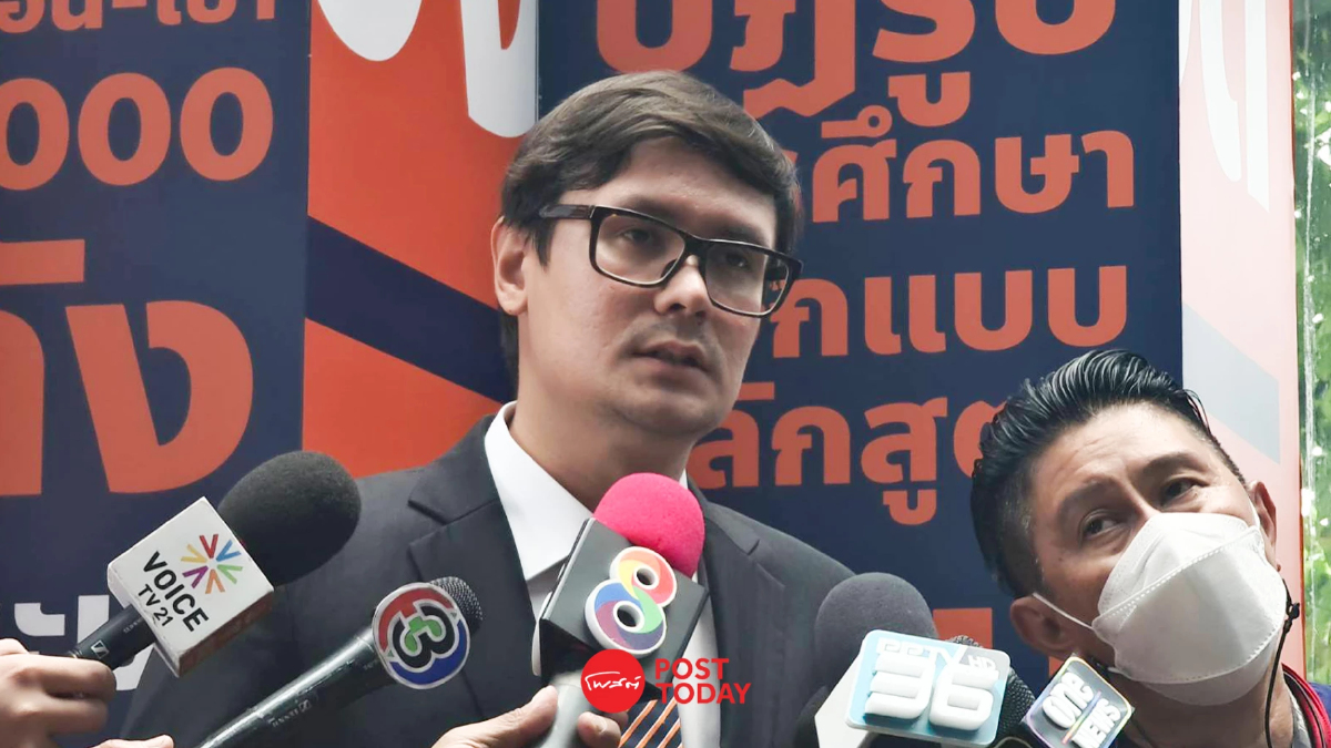 'โรม'ลุยสอบใช้เส้นเข้าหลักสูตรกอส.ตำรวจสกัดทุนสีเทาส่งคนเข้าเรียน 'โรม'ลุยสอบใช้เส้นเข้าหลักสูตรกอส.ตำรวจสกัดทุนสีเทาส่งคนเข้าเรียน