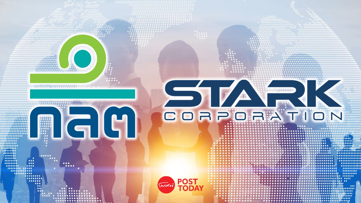ก.ล.ต.เปิด“ศูนย์ข้อมูลหุ้นกู้”ดูแลผู้ลงทุน หลัง STARK ถูก Call Default ก.ล.ต.เปิด“ศูนย์ข้อมูลหุ้นกู้”ดูแลผู้ลงทุน หลัง STARK ถูก Call Default