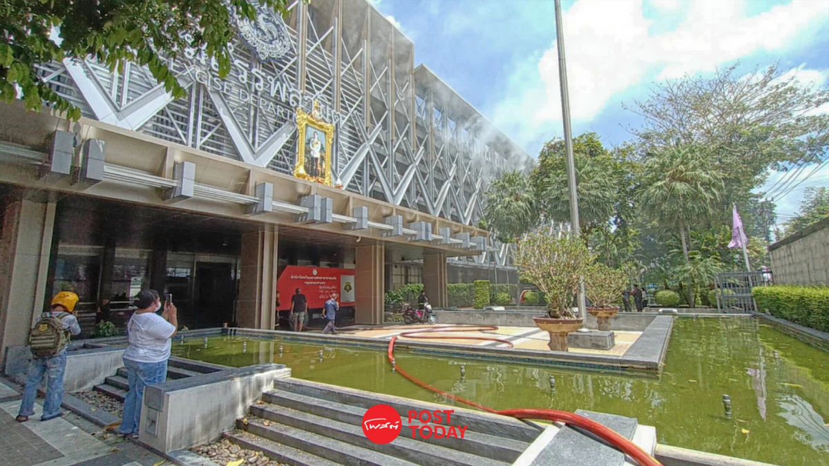 เหตุเพลิงไหม้กรมสรรพสามิต คุมสถานการณ์ได้แล้ว ไม่พบบาดเจ็บ-เสียชีวิต เหตุเพลิงไหม้กรมสรรพสามิต คุมสถานการณ์ได้แล้ว ไม่พบบาดเจ็บ-เสียชีวิต