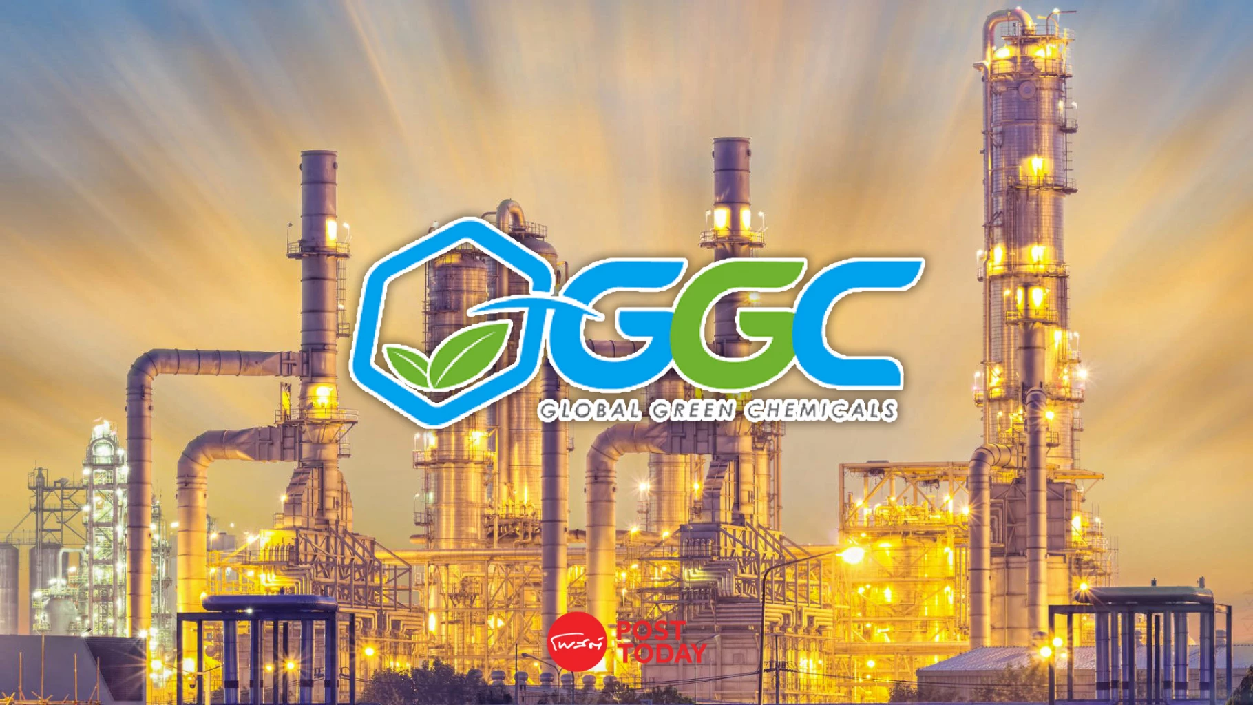 ggc