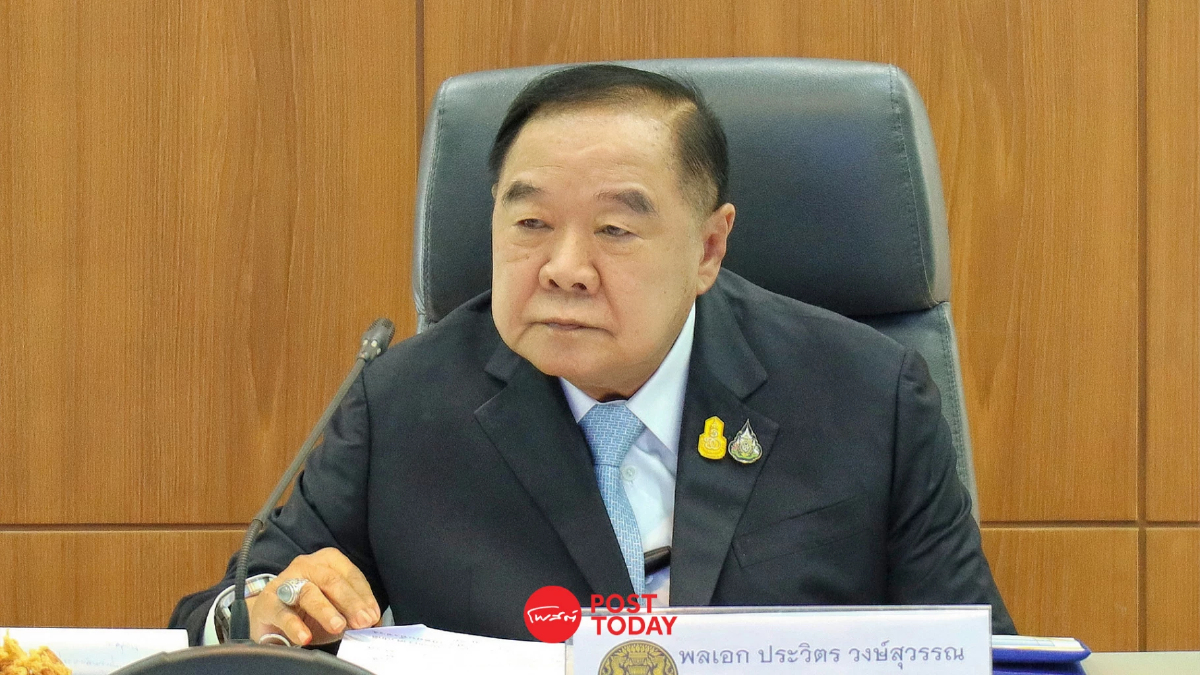 'ประวิตร' สั่งรับมือฝนทิ้งช่วง 'เอลนีโญ'กระทบหลายจังหวัดประสบภัยแล้ง 'ประวิตร' สั่งรับมือฝนทิ้งช่วง 'เอลนีโญ'กระทบหลายจังหวัดประสบภัยแล้ง