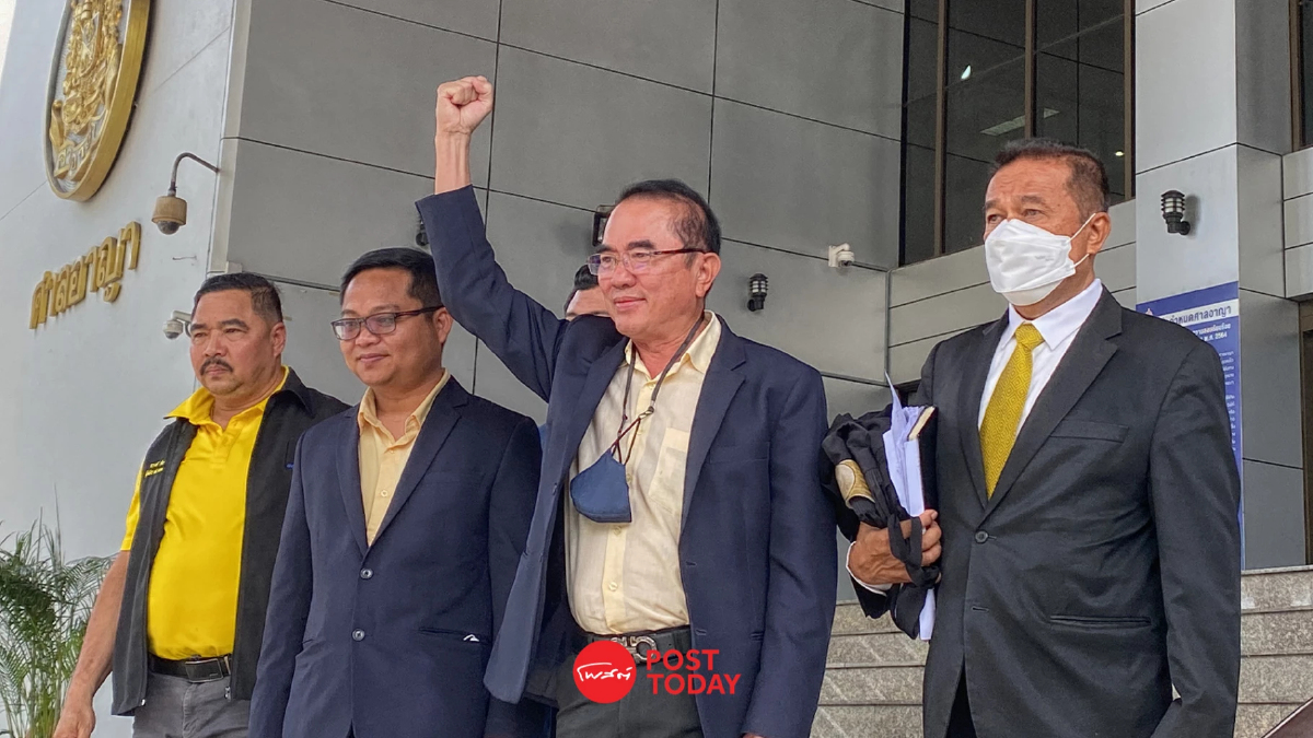 ศาลอาญายกฟ้องหมอวรงค์ไม่มีความผิดคดีหมิ่นก้าวไกลล้มล้างสถาบัน ศาลอาญายกฟ้องหมอวรงค์ไม่มีความผิดคดีหมิ่นก้าวไกลล้มล้างสถาบัน