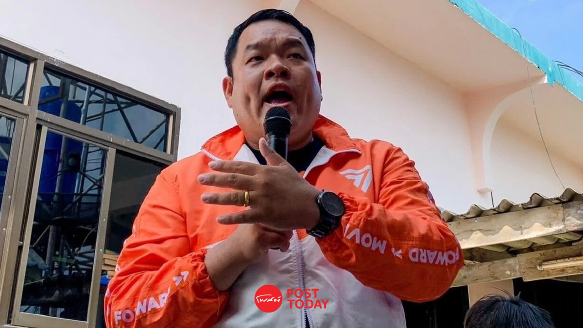 ว่าที่ส.ส.ก้าวไกลขอทร.หยุดแผนยึดที่อุทยานฯสร้างกองพันต่อสู้อากาศยาน ว่าที่ส.ส.ก้าวไกลขอทร.หยุดแผนยึดที่อุทยานฯสร้างกองพันต่อสู้อากาศยาน