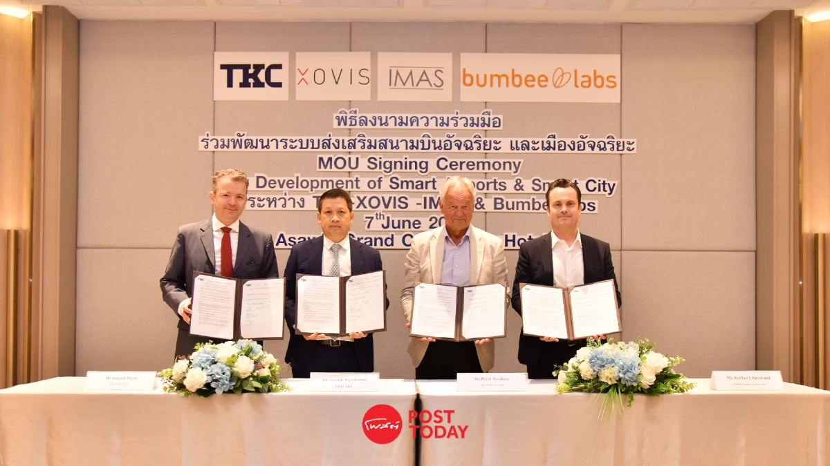 ทีเคซีรับอานิสงส์รัฐใหม่หนุนดิจิทัลอินฟราฯ คาดปีนี้รายได้ 3,000 ล้านบาท ทีเคซีรับอานิสงส์รัฐใหม่หนุนดิจิทัลอินฟราฯ คาดปีนี้รายได้ 3,000 ล้านบาท